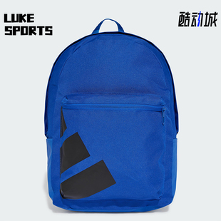 潮流经典 运动男女同款 休闲双肩背包IS7060 阿迪达斯正品 Adidas