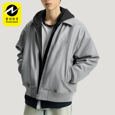 Adidas/阿迪达斯正品三叶草男士翻领休闲加绒运动夹克外套IA7526