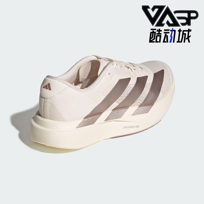 Adidas/阿迪达斯正品ADIZERO EVO SL 女士低帮竞速跑步鞋KI6959