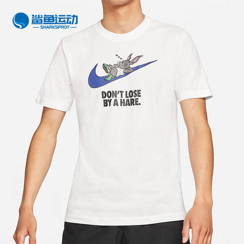 Nike/耐克正品春季男子百搭舒适透气休闲运动短袖T恤DD2099-100