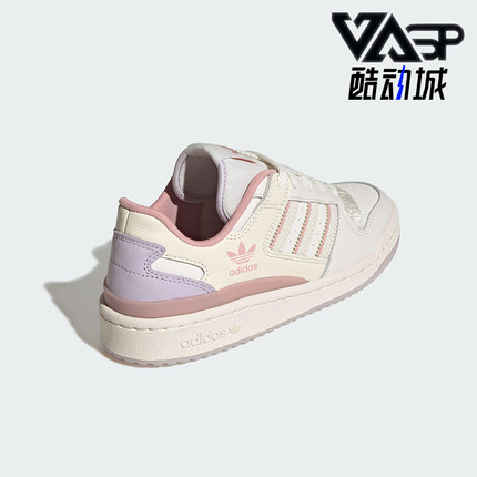 Adidas/阿迪达斯正品三叶草女士篮球经典透气休闲运动板鞋JQ6702