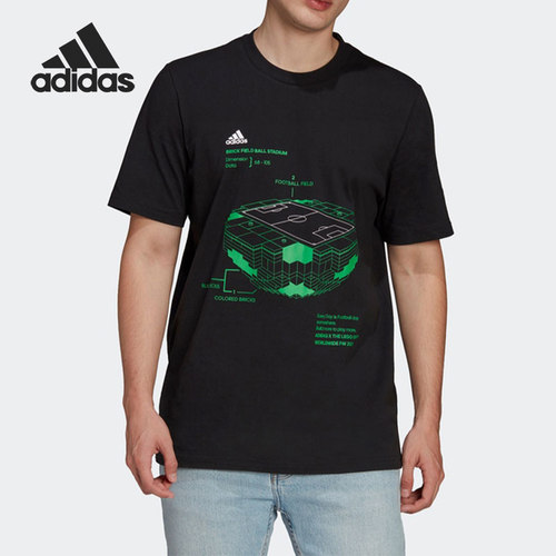 Adidas/阿迪达斯男子足球短袖