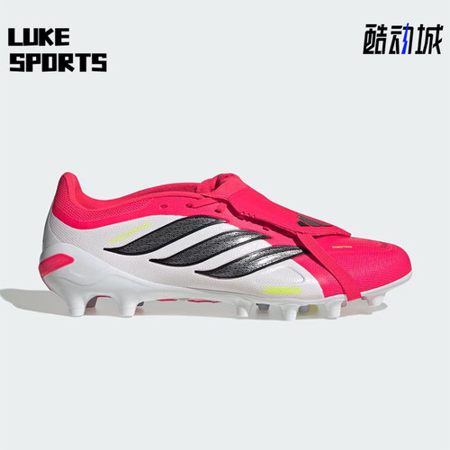 Adidas/阿迪达斯正品PredatorLeagueFTAG新款经典足球鞋JR7902