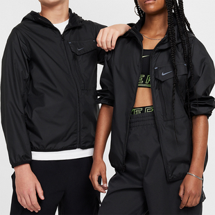 Nike/耐克正品时尚休闲新款男女运动户外宽松连帽外套FZ4905-010