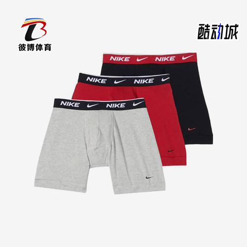 Nike/耐克正品时尚男士字母印花经典松紧腰平角内裤KE1107-012