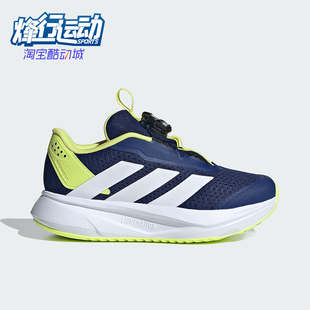 SL2儿童耐磨网眼运动跑步鞋 DURAMO KJ6282 阿迪达斯正品 Adidas
