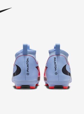 Nike/耐克正品Phantom 6儿童中帮运动训练足球鞋HQ2042-400