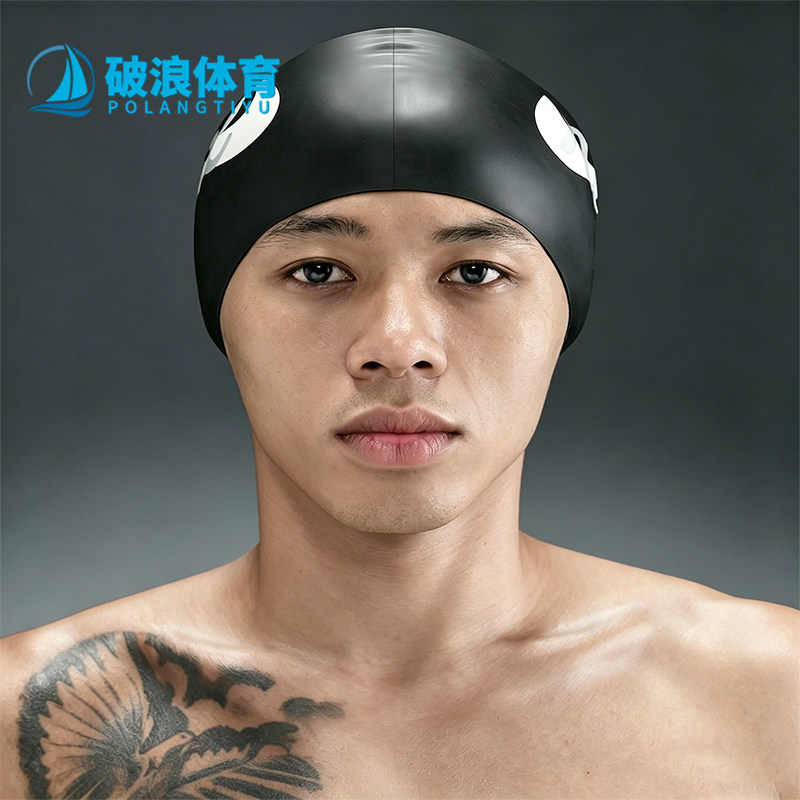Nike/耐克正品NikeSwim硅胶泳帽新款男黑白色泳帽IQ7840-011