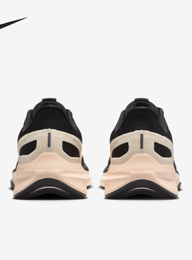 Nike/耐克正品Structure 25女士公路耐磨跑步鞋DJ7884-008