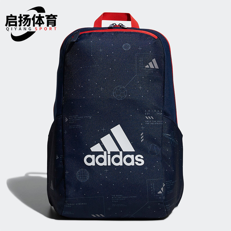 Adidas/阿迪达斯正品2024新款男女同款经典时尚运动背包FM6821图片