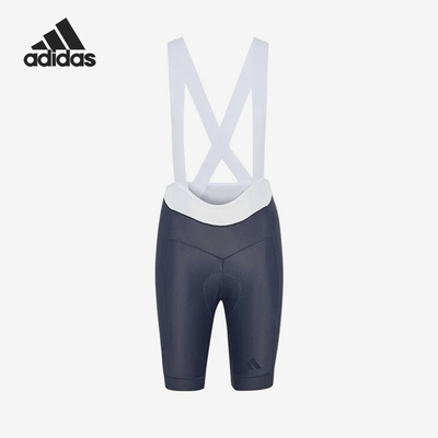Adidas/阿迪达斯官方正品女士运动简约针织户外运动骑行裤KB9572