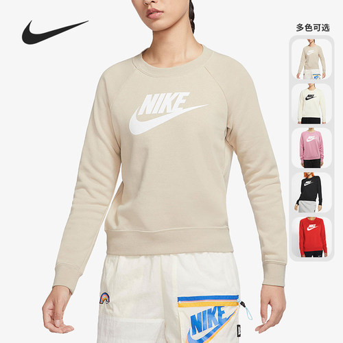 Nike/耐克女子套头卫衣