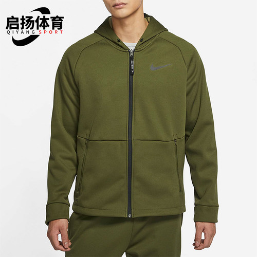 耐克男子训练夹克外套