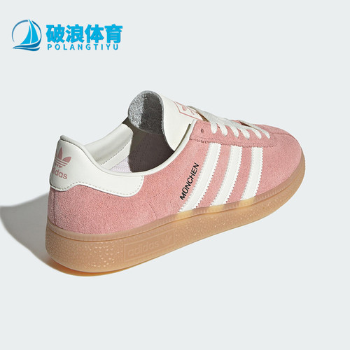 Adidas/阿迪达斯正品三叶草女士运动系带低帮防滑日常板鞋JS3992
