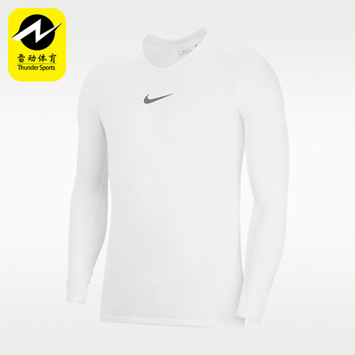 Nike/耐克正品男士复古休闲圆领经典运动透气短袖T恤AV2609-100