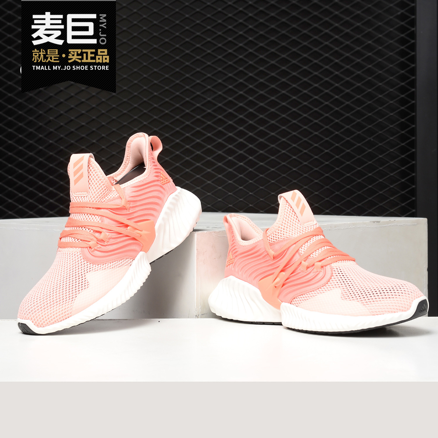 Adidas/阿迪达斯正品2019新款女子运动休闲轻便透气跑步鞋D97280
