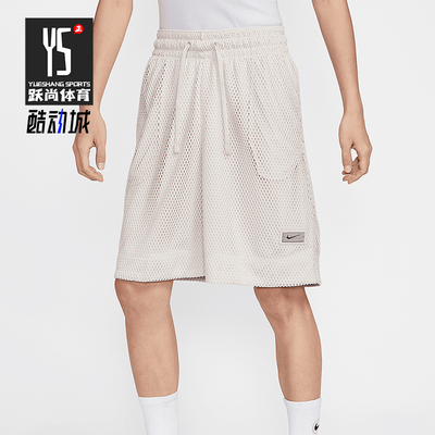 Nike/耐克正品夏季新款男士篮球训练透气经典运动短裤HJ3902-104