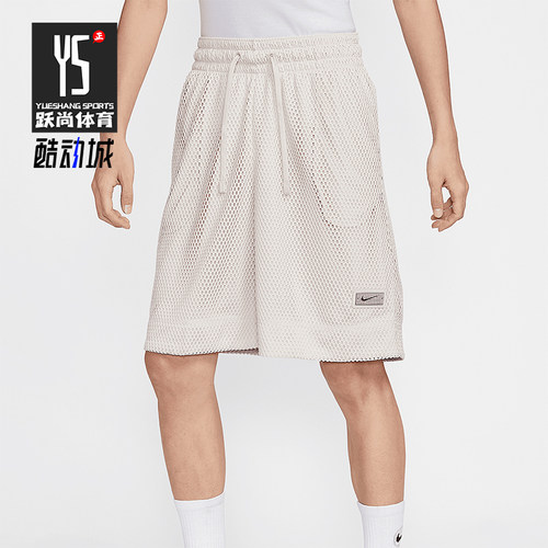 Nike/耐克正品夏季新款男士篮球训练透气经典运动短裤HJ3902-104