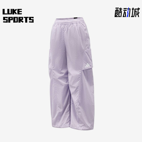 Adidas/阿迪达斯正品儿童款运动休闲舒适系带简约长裤KY1457
