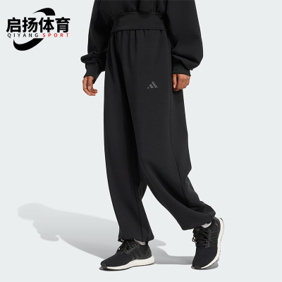 Adidas/阿迪达斯正品新款男女黑色宽松经典休闲运动长裤JM1652
