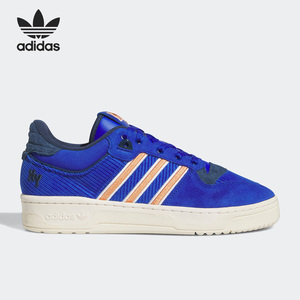 Adidas/阿迪达斯官方正品三叶草男女经典运动时尚潮流板鞋ID4755