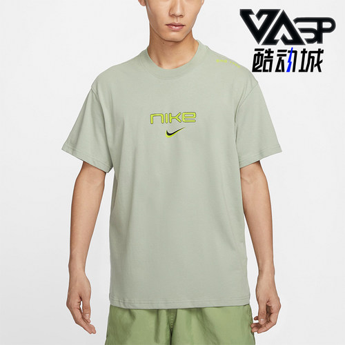 Nike/耐克男士运动休闲短袖