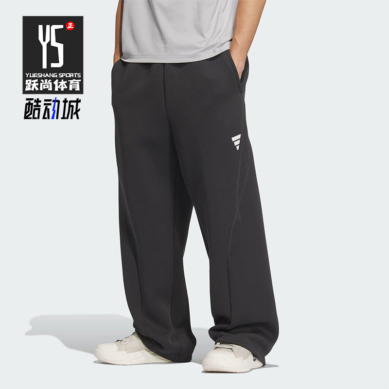 Adidas/阿迪达斯正品FUSTL P KN PNT男士针织运动长裤KB4600