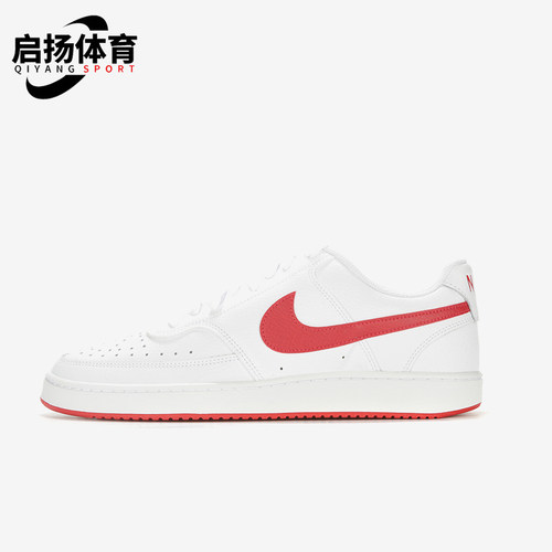 Nike/耐克正品COURT VISION LOW男士复古经典运动板鞋CD5463-102