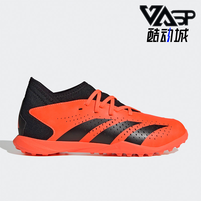 阿迪达斯正品儿童足球鞋
