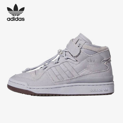 Adidas/阿迪达斯正品碧昂丝联名男女运动高帮休闲板鞋GX1358