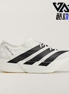 Adidas/阿迪达斯正品Y-3ADIOSPRO4新款男女鞋跑步鞋KI6875