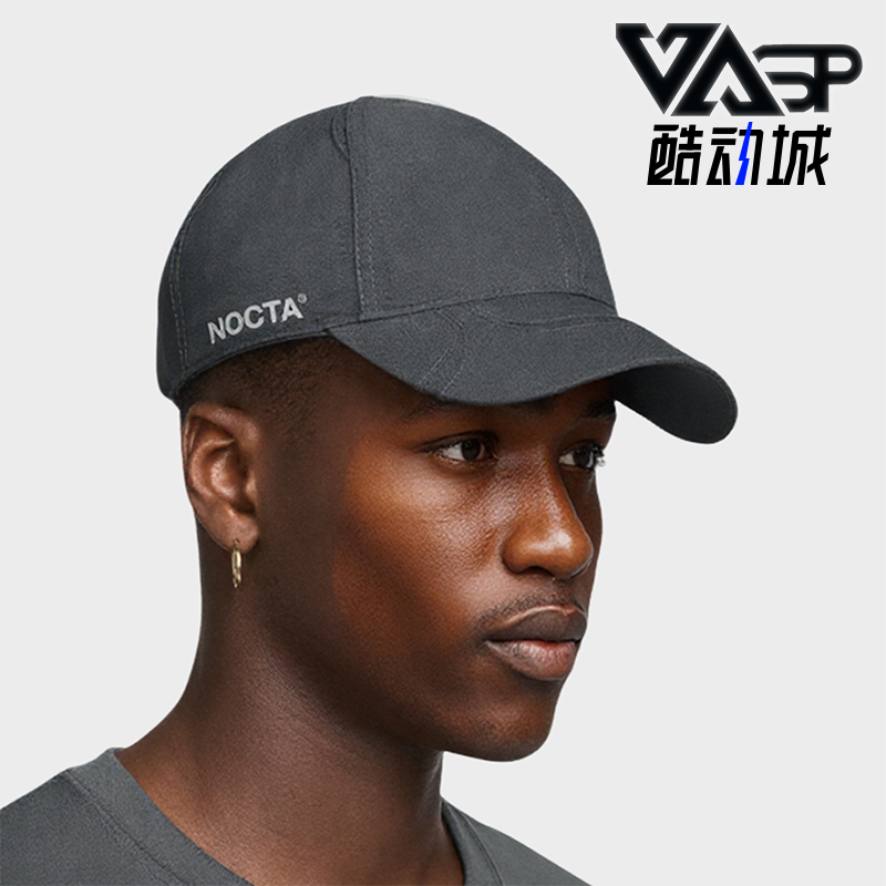 Nike/耐克正品NOCTA S.S.C.男女遮阳经典休闲运动帽FV5541-060