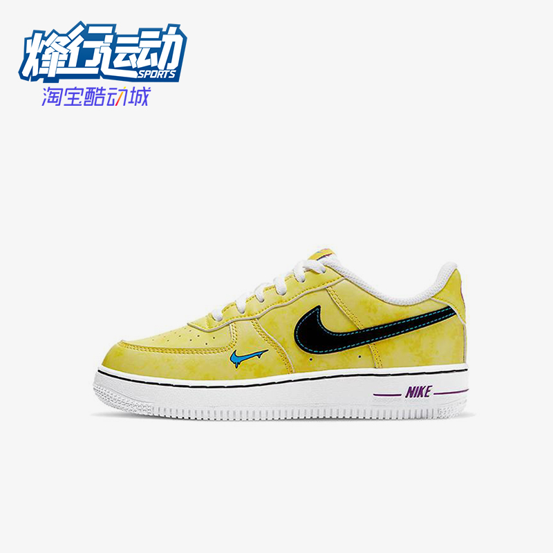 Nike/耐克正品四季款小童运动防滑减震轻便潮流板鞋DC7321-700