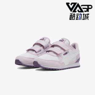 Runner V3小童魔术贴经典 运动休闲鞋 Puma 385511 彪马正品