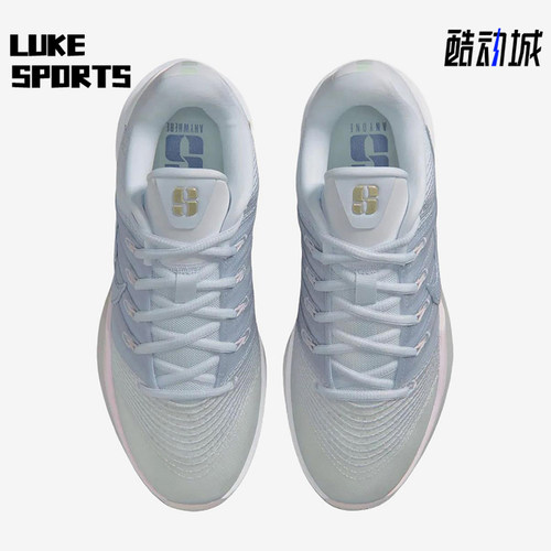 Nike/耐克正品Sabrina3EP新款男女贴合经典休闲篮球鞋HF2882-104
