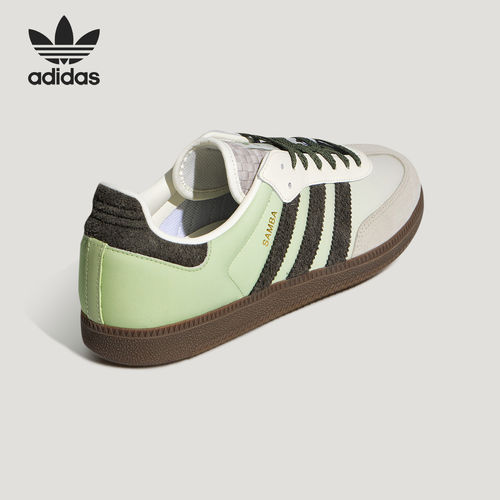 Adidas/阿迪达斯官方正品三叶草SAMBAOG新款男女休闲德训鞋KI5575