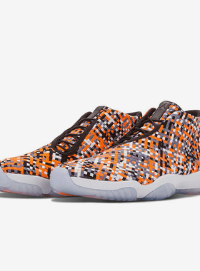 Nike/耐克正品Easter Multi-Color男士中帮篮球鞋652141-006