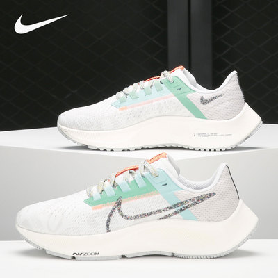 耐克飞马男女运动跑步鞋