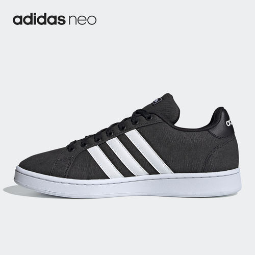 Adidas/阿迪达斯官方正品 NEO 男女同款缓震耐磨休闲运动鞋FV8112