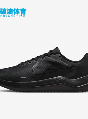 Nike/耐克正品Downshifter 12男士运动低帮缓震跑步鞋DM0919-002