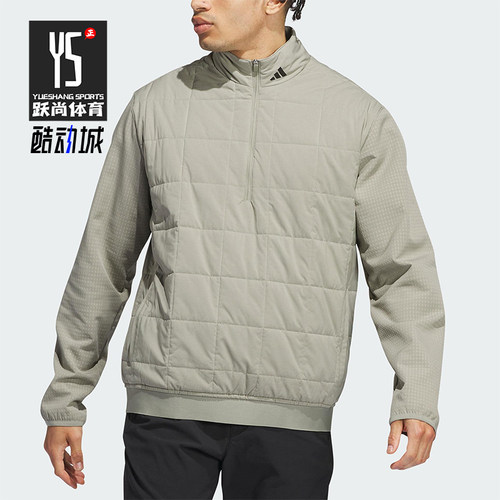 Adidas/阿迪达斯正品ULTIMATE男士日常立领休闲运动外套IL0569