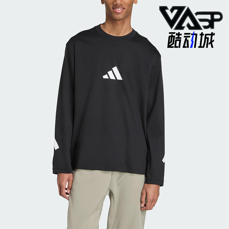 Adidas/阿迪达斯正品M Z.N.E. LS TEE男士圆领运动宽松长袖KE4902