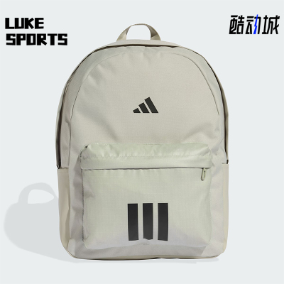 Adidas/阿迪达斯正品2026年春季男女同款运动收纳双肩包KQ7967