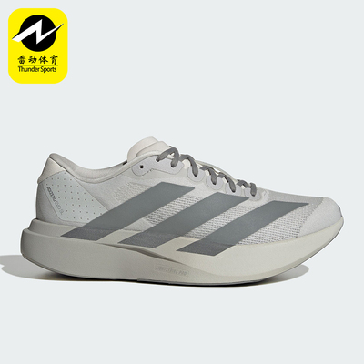 Adidas/阿迪达斯正品ADIZERO EVO SL男士运动耐磨跑步鞋KI7351