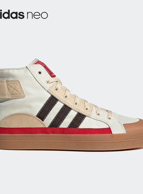 Adidas/阿迪达斯CITY CANVAS HI 男女高帮帆布鞋HQ4628