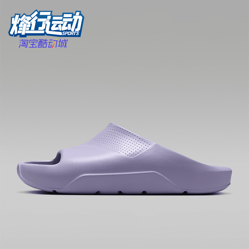 耐克男士休闲运动拖鞋