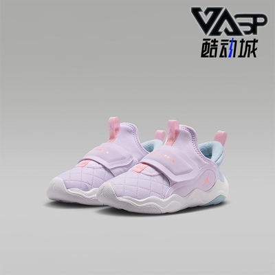 Nike/耐克正品JORDAN小童低帮易穿脱轻便休闲运动鞋HV4425-500