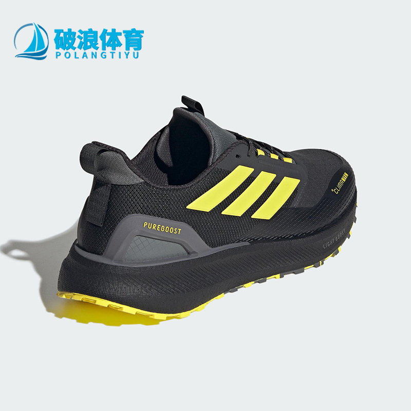 Adidas/阿迪达斯正品PUREBOOST 5男女低帮减震耐磨跑步鞋KI3433