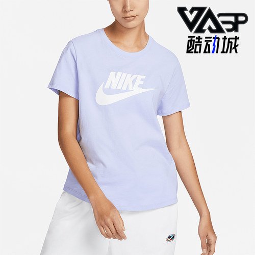 Nike/耐克正品新款女士复古运动休闲圆领短袖T恤DX7907-536
