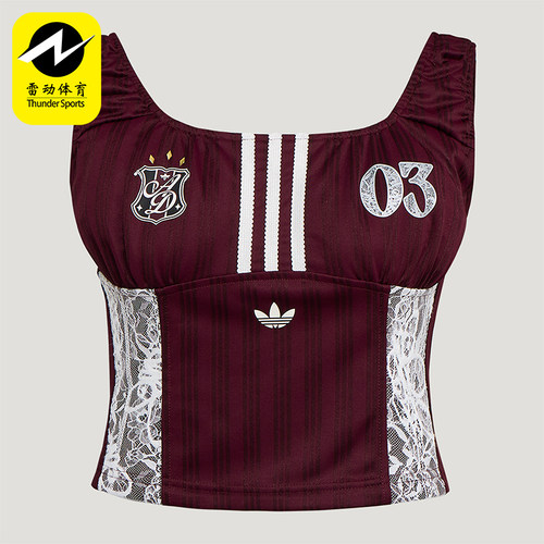 Adidas/阿迪达斯正品三叶草女士亲肤时尚复古柔软休闲T恤KU4751